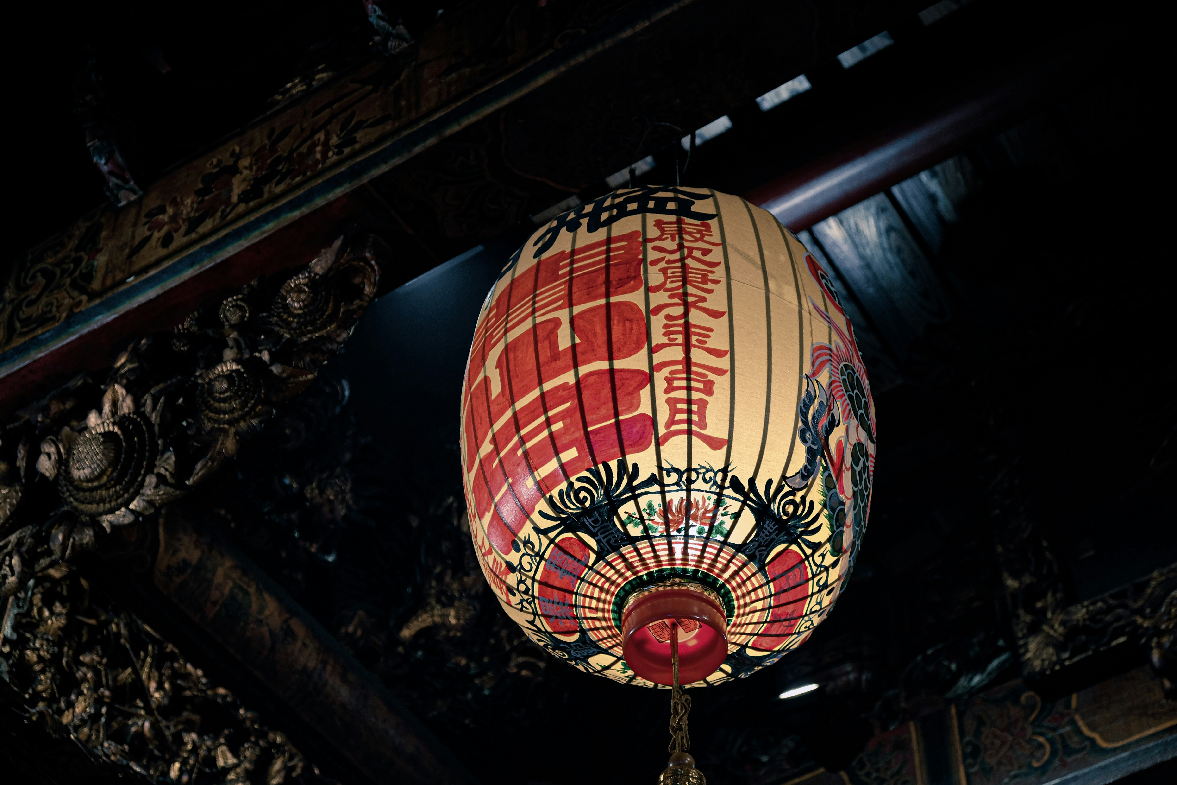 red and white floral pendant lamp